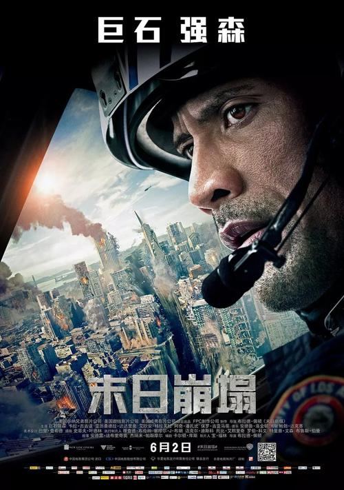 史迪尔门学院艺术文凭证书